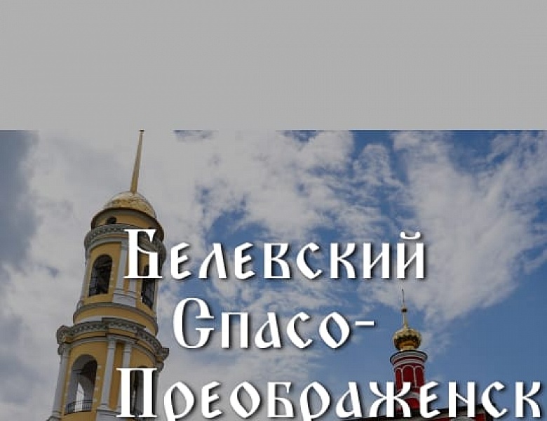 Благотворительная передача книг профессора Осипова Алексея Ильича подопечным Фонда
